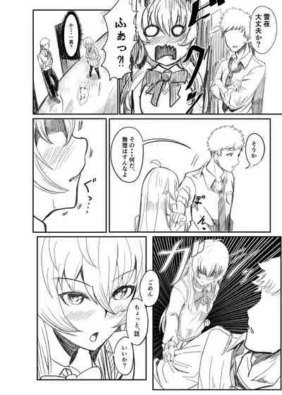 Ginpatsu Akame TS Bishoujo_Osanajimi_〇〇 Suru Hanashi