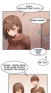 [Mx2J] Hahri's Lumpy Boardhouse Ch. 0-23 [English] (YoManga) (Ongoing)