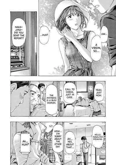 [Asagi Ryuu] Onee-san ga Iyashite Ageru Ch.1-6 [English] [biribiri] [Digital]