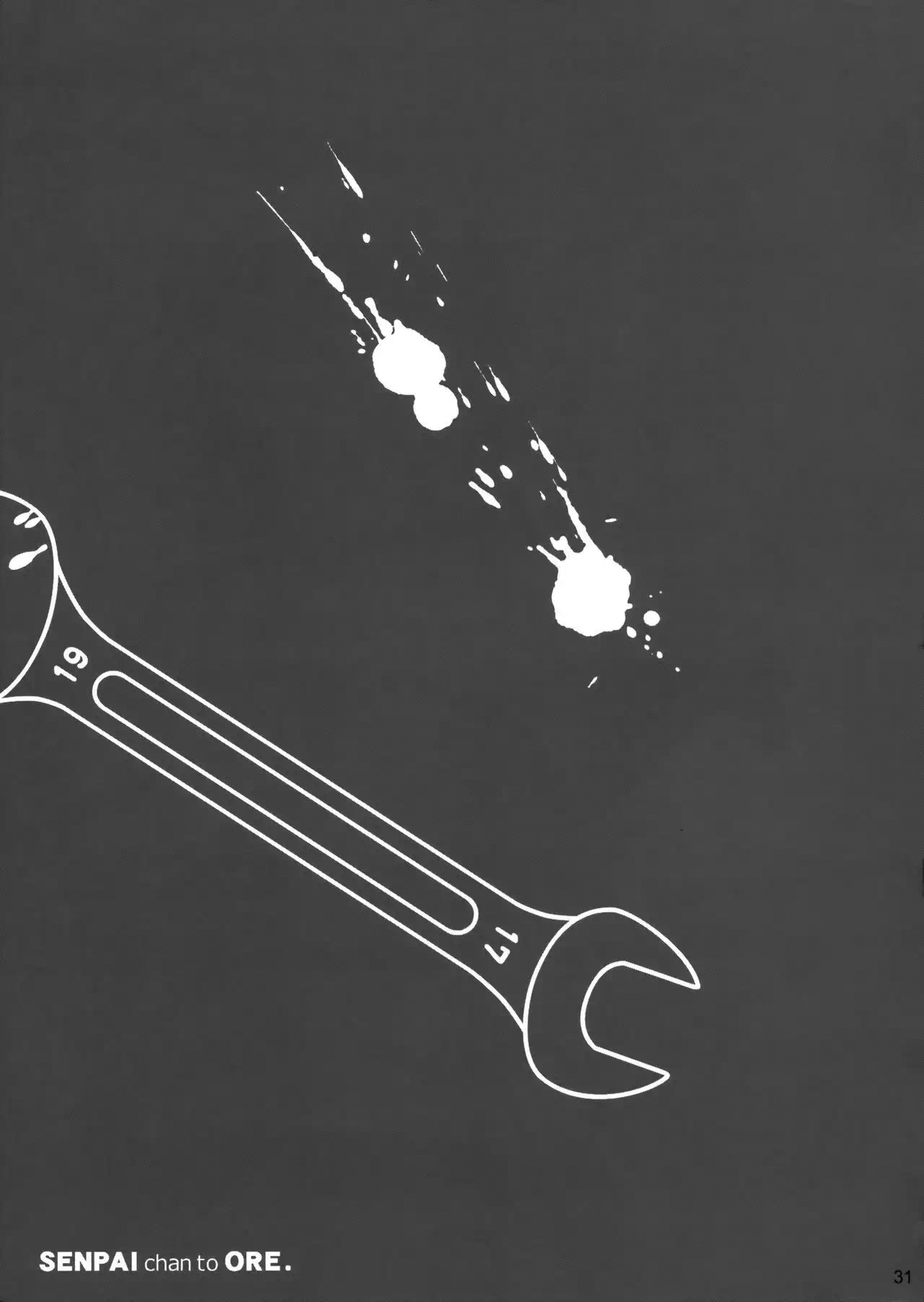 Senpai-chan to Ore. =Tigoris Translates=