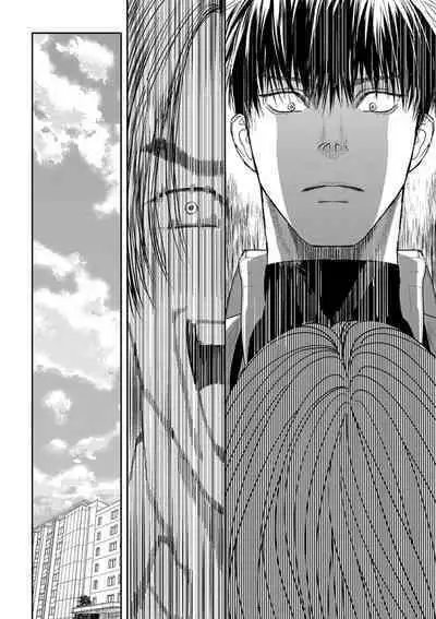 [Tsuki Saejima] kyō, jinrui saikyō no otoko ni sukuwa remasu. ~ Majimena seiginomikata ni rikei joshi wa abaka retai ~ | 今天，被人类最强男子所救。～理科系女子想在认真的正义使者面前原形毕露～ 1-2 [Chinese] [莉赛特汉化组]