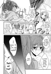 (C82) [434NotFound (isya)] Sweet Box (Suite PreCure) [English] [Yuri-ism]