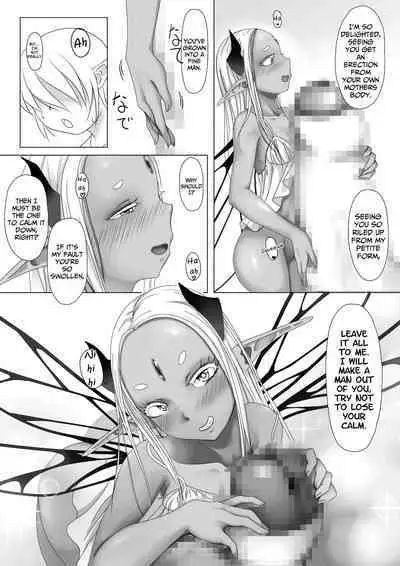 Yosei no Haha ga Musuko Ochinchin to Nama Koubi shite Haranjau Ohanashi | The Story of a Fairy Mother Mating with her Son until she's Pregnant with his Child