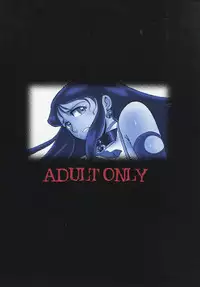 (C61) [Cha Cha Cha Brothers, Rupinasu Touzokudan (Yokoyama Chicha)] Ginrei Hon XII (Giant Robo)