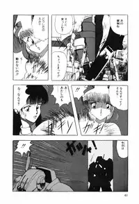 [Ohnuma Hiroshi] HYDROGEN-BOMB