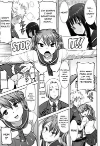 [Tanaka Aji] "Kare ni... Dakaremashita. Ato, Ne..." ~Otome ga Chuuko XXX Desu to Kokuhaku Suru Hi~ | He...Embraced Me.After That... Ch.1-4 [English] {Doujins.com}