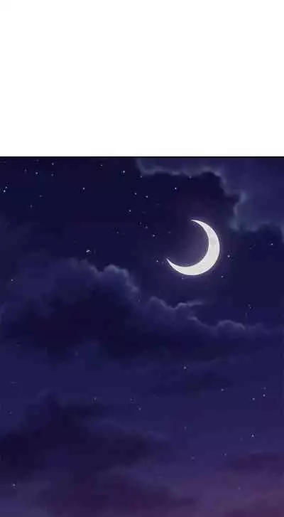 我媽媽的朋友 61-83 CHI manhwaroshixp.wordpress.com/only-manhwas-raw