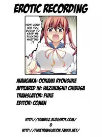 [Ohkami Ryosuke] Hazukashii Chibusa Ch. 1-5 [English] [4dawgz + FUKE]
