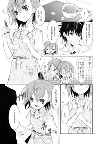 (COMIC1☆5) [Cocoa Holic (Yuizaki Kazuya)] Kowaremono ni Tsuki, (Toaru Majutsu no Index)