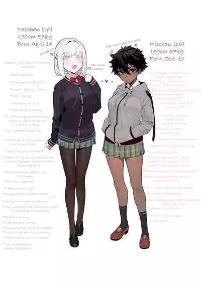 Yuri JK defeated by Ojisan's cock