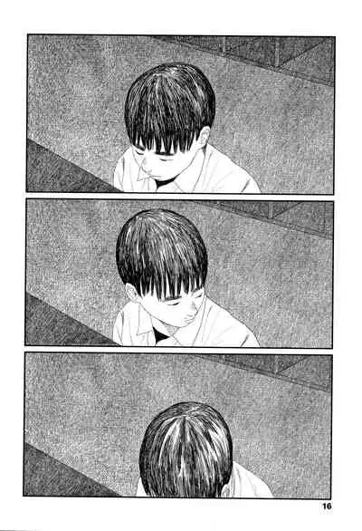 Amayadori no Hito | Taking Shelter From The Rain