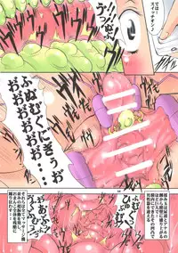 (C84) [Algolagnia (Mikoshiro Honnin)] St. Margareta Gakuen COLORFUL! Vol. 14