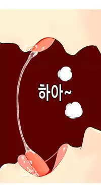 Hooker Ch.1-42 (English) (Ongoing)