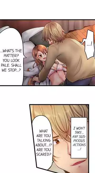 [Yuuki HB] 1 Piston de Bareru Uso ~Jishou Bitch wa Ubu ni Nureru~ | Busted in One Thrust Ch. 1 - 18 [English] [Ongoing]