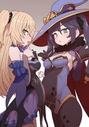 Mona Fischl Sorezore Nakadashi (decensored)