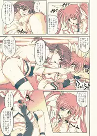 [Cyclone (Reizei, Izumi)] 850 - Color Classic Situation Note Extention (Mahou Shoujo Lyrical Nanoha) [Digital]