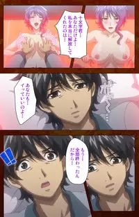 [G.J?] [Full Color Seijin Han] Anata no Shiranai Kangofu Kouhen Complete Ban [Digital]