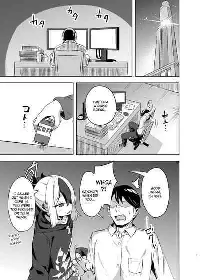 [Arukaseya (Arkas)] Kayoko-x - Sex with Kayoko (Blue Archive) [English] [Douzo Lad Translations] [Digital]