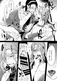 (C88) [Koi no Danmenzu (Iroito)] TouMaki Sairokushuu Waga Itoshi no Araignée (Yowamushi Pedal)