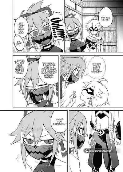 Arataki-ha no Shikinguri | The Arataki Faction's Fundraising Methods