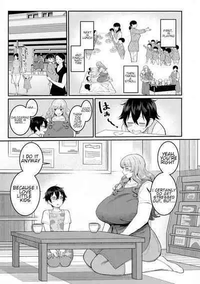 [Agata] Boku no Otona Shokugyou Taiken [English]