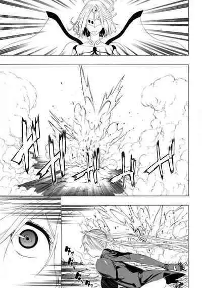 Comic Yuri Hime 2021-02