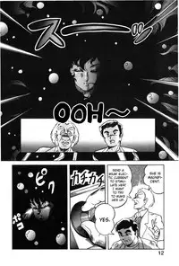 [ITOYOKO] Let's Kurumi [English] [Firejiki, Lord Gsama]