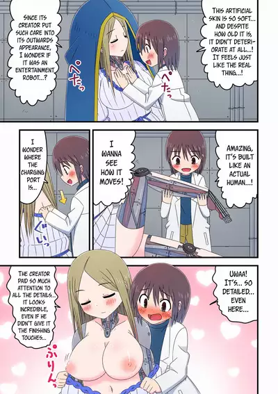 Kyuugata Komori Robotto ni Fudeoroshi Shitemorau Kagaku Shounen no Hanashi | A story about a scientist boy having his first time with an older nanny robot