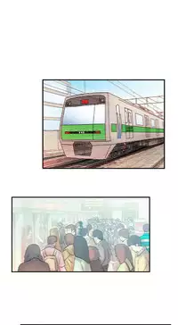 My Office Ch.1-18 (English) (Ongoing)