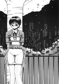 [新なんか党] ○学一年生 4