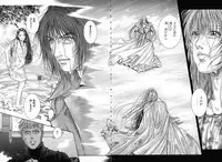 [Kotobuki Kazuki] Tenkai Kouro 3 | Heavens Road Vol. 3