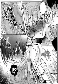 (C94) [CREAYUS (Rangetsu)] Office Noise (CODE GEASS: Lelouch of the Rebellion) [Chinese] [兔司姬漢化組]