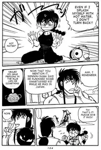 [Chuuka Mantou (Yagami Dai)] Variation - Part 1 (Ranma 1/2) [English]