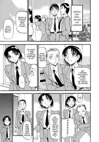 [Azuki Kurenai] Yoru no Houteishiki 1 | Equation of the Night 1 [English] [Hentai-Enishi] [Decensored]