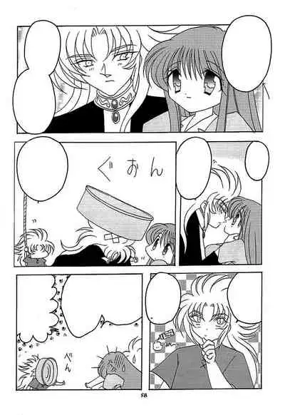 You are my Reason to Be 6