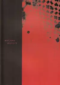 (Futaket 13) [mintjulep (Chomo)] □(hakoniwa) (Ensemble Stars!)