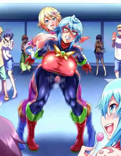 Seigi no Heroine Buzama Haiboku Shuu 7