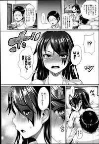 COMIC Megastore Alpha 2014-09