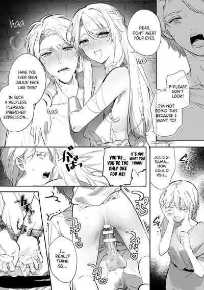 [Hagiyoshi] Intou Kyuuteishi ~Intei to Yobareta Bishounen~ Ch. 3 | Records of the Lascivious Court ~The Beautiful Boy Who Was Called the “Licentious Emperor”~ Ch. 3 [English] [Black Grimoires]