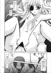 (C77) [PLUM (Kanna)] Mahou Shoujo Magical SEED Soushuuhen WORLD (Mahou Shoujo Lyrical Nanoha)