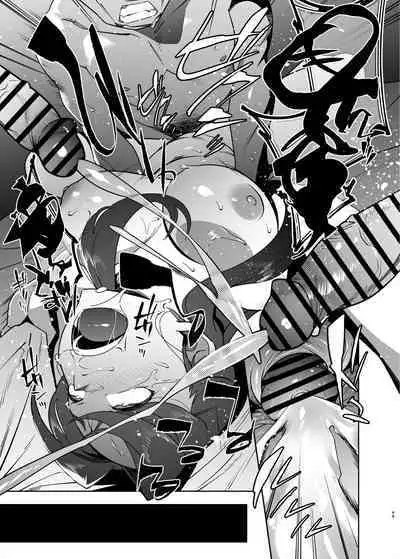 [Ojopie Sentimental (Ojo)] Hitozuma Pet | Married Woman Pet ~A Married Woman That Becomes Addicted to Sugar-Daddy Sex And Becomes A Pet For Men With Her Husband’s Approval~ Part 2 [English] [The People With No Name]