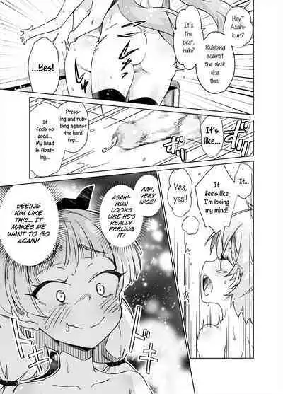 [Hanaya] I Fucking LOVE Fully-Nude Desk-Diddling! [English] [Charles210]