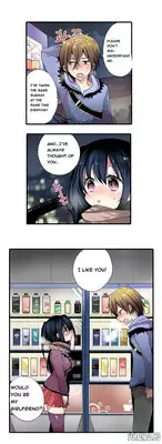 Shameful vending machine Ch. 1 [English] [yomanga]
