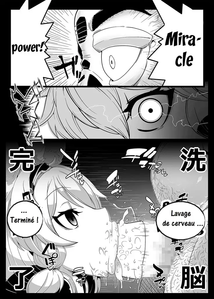 Mind Control Girl vol 7 - Sennou Oji-san to Sennou Sareru Onna