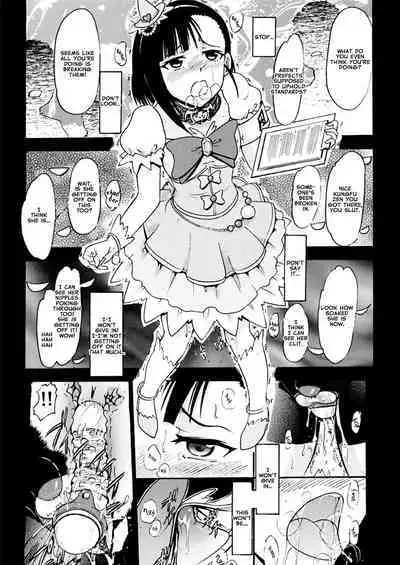 [Studio Wallaby (Deep Purple '72)] Iinari Setsuna | Obedient Setsuna (Mahou Sensei Negima!) [English] [Digital]