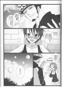 (C86) [Johnny Iron Pipe (Inugami Johnny)] Grand Girls Habitude (One Piece)