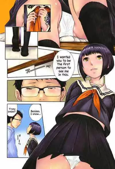 [Harazaki Takuma] Seifuku Shijou Shugi -Fuyu- | Uniforms Supremacy -Winter- [English] [RyuugaTL] [Digital]