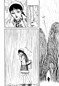 [Muraso Shunichi] Erosu no Bousou