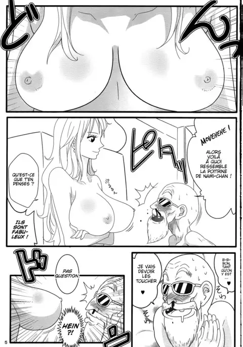 Benten Kairaku 24 Nami Nori Kame