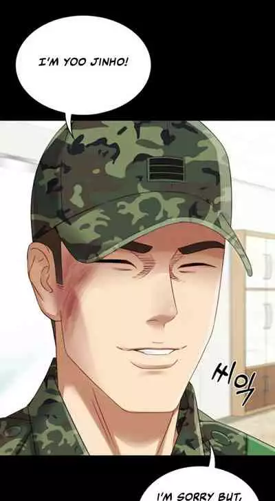 My Sister's Duty Ch.20/?